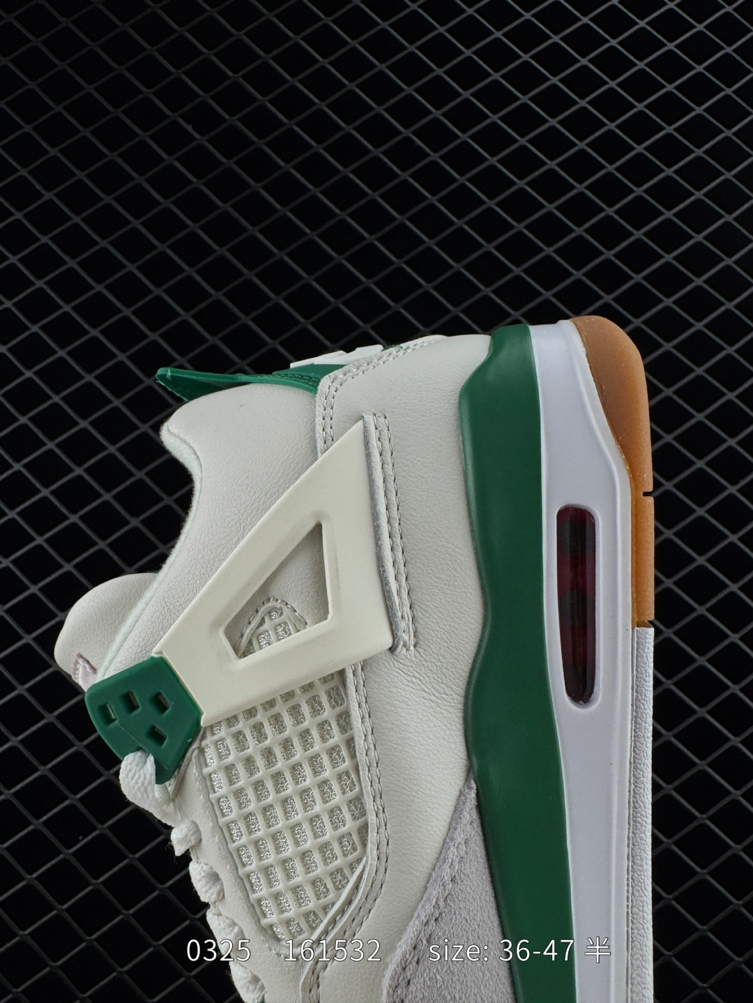 Nike SB x Air Jordan 4 Retro